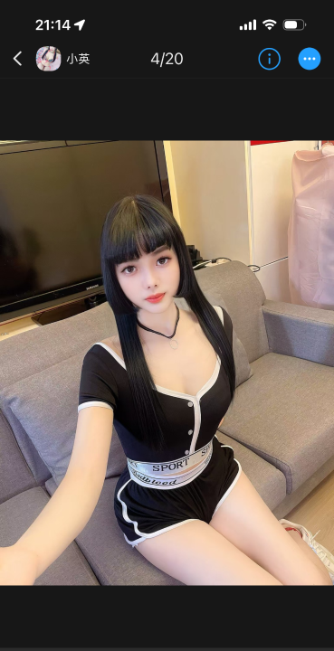 黄埔区抓龙筋