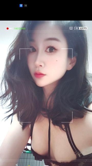 水墨夏文文