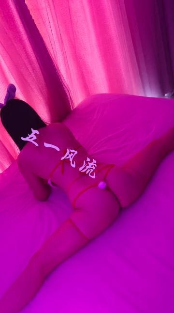 碧乐城一字马兔女郎