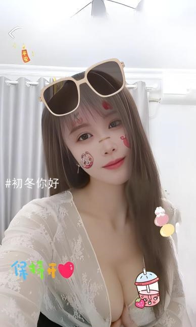 服务系美少妇甜甜