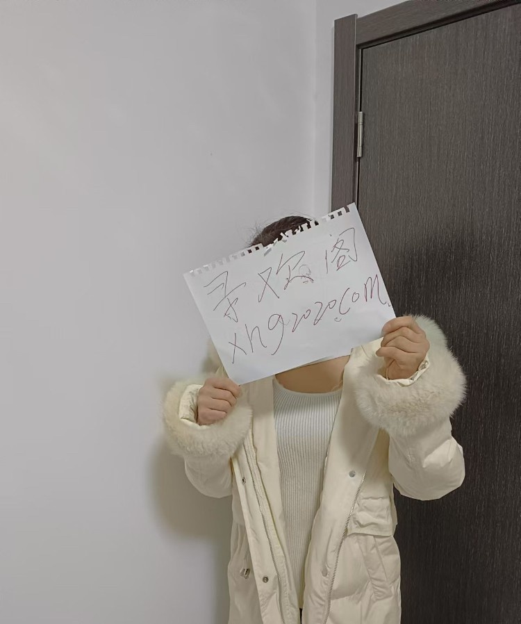 咪咪大微胖型少妇