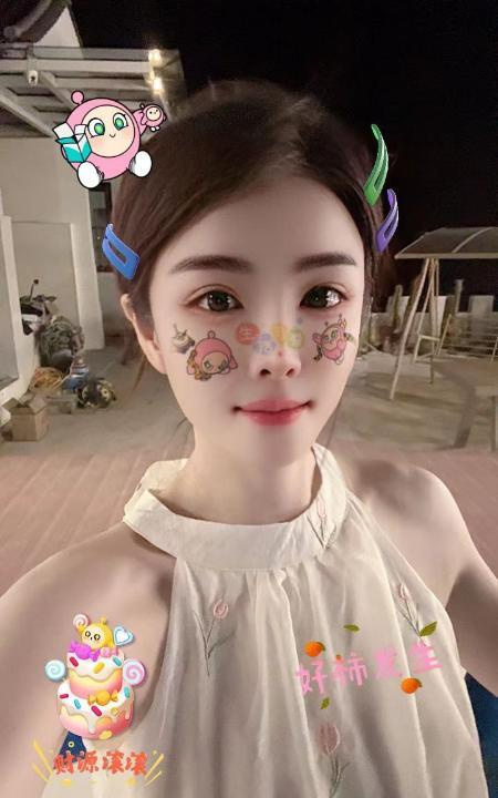 瑶海妞妞