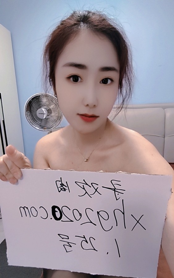 小活  抓龙筋
