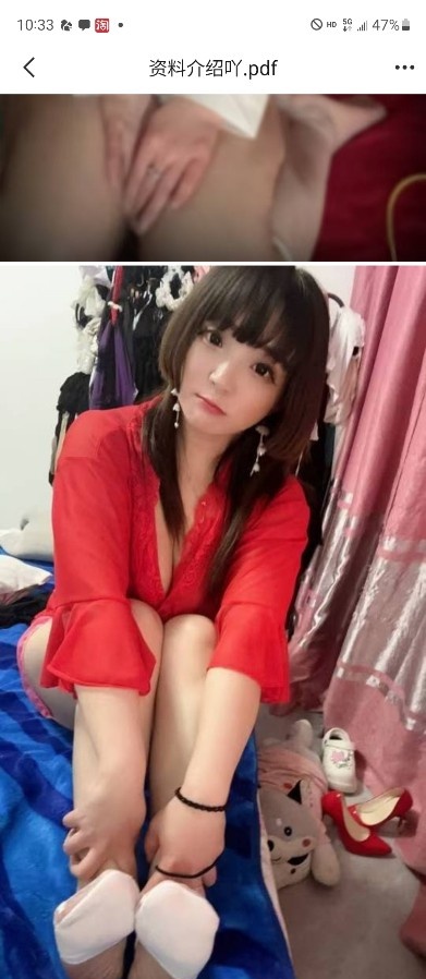 辽宁鞍山大胸妹妹