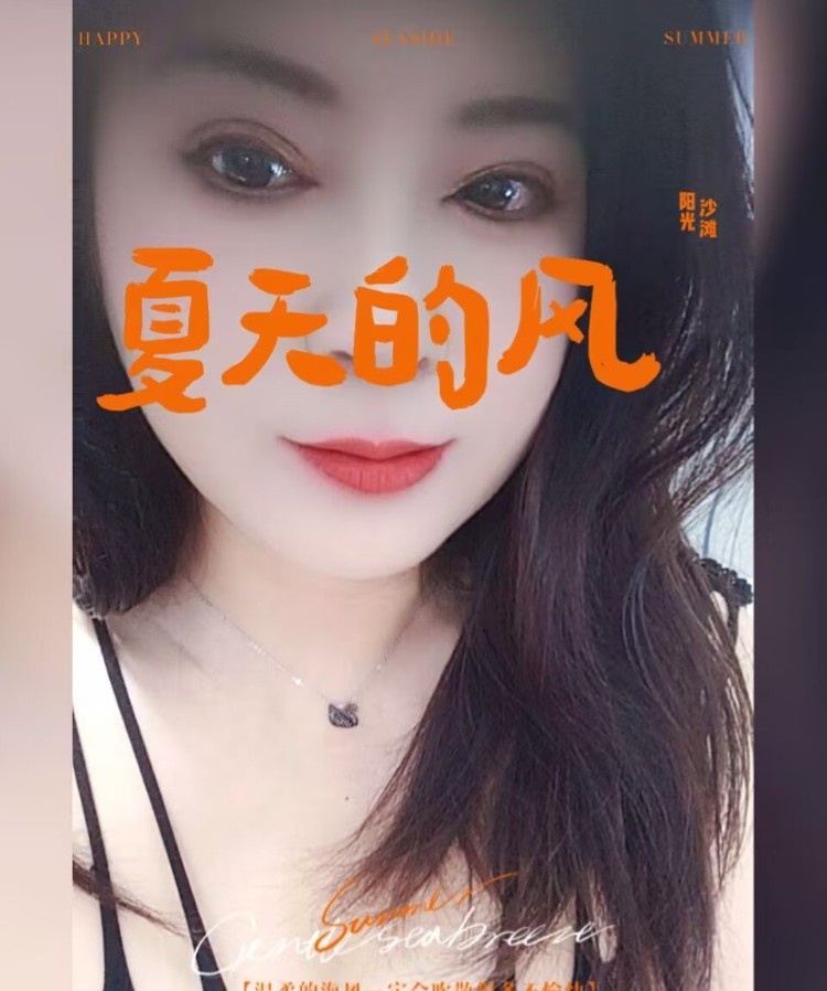 成熟风骚大姐姐