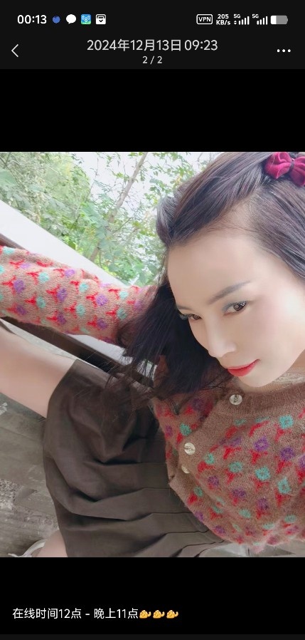 江北潮喷御姐