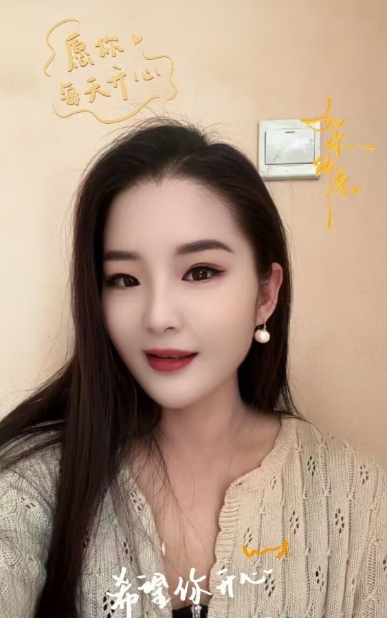 天津  骚少妇