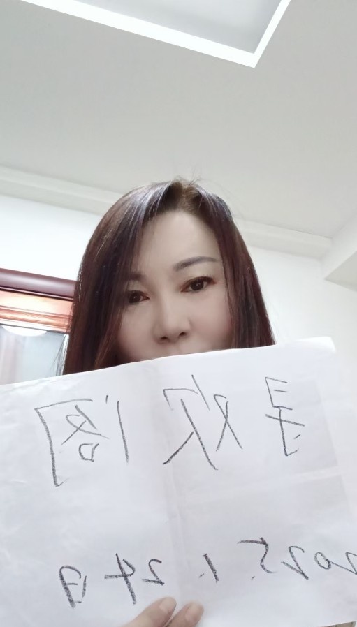 津南吾悦  温柔东北少妇