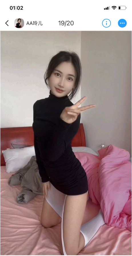 嫩滑小少妇一枚