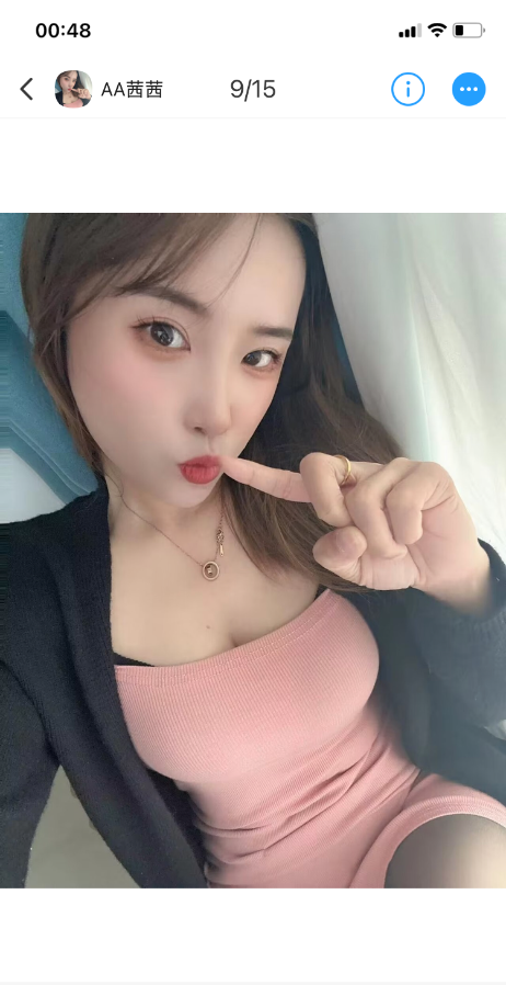 身材不错的美女