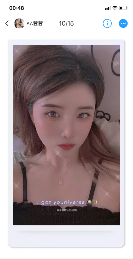 身材不错的美女