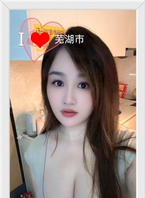 新年返食温柔小婉老师