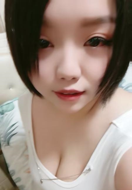 蜀山陪浴
