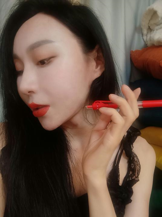 反差美妖