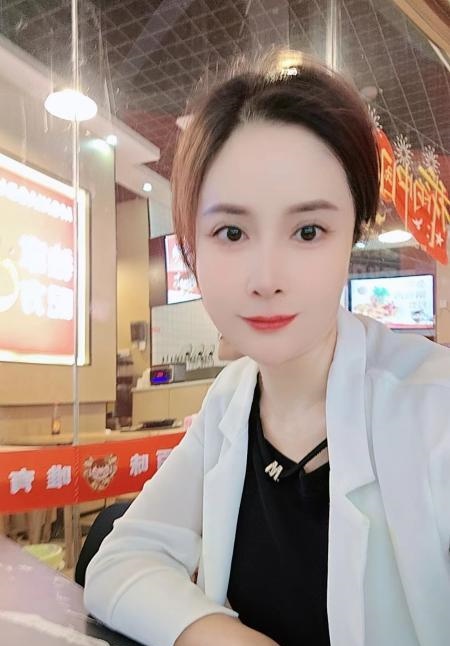 固戍淫妇