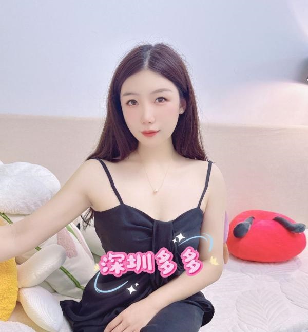 后入多多性感屁屁