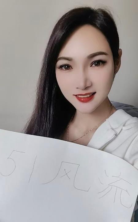 高挑成熟美妇