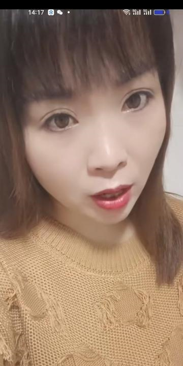 性感成熟布丁