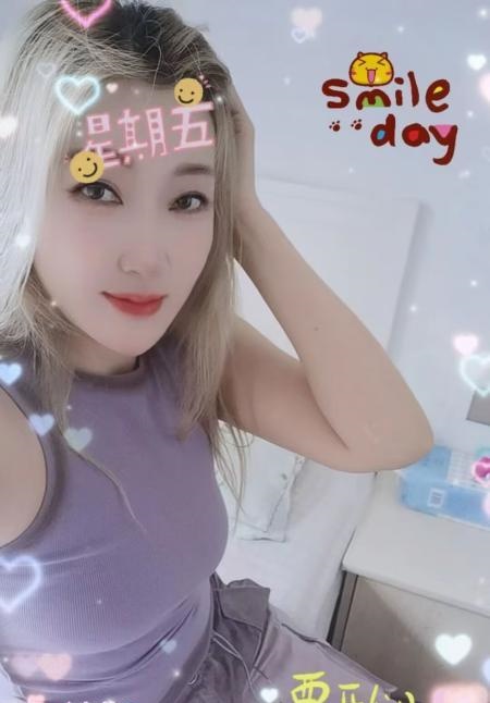 瑶海苗条御姐少妇