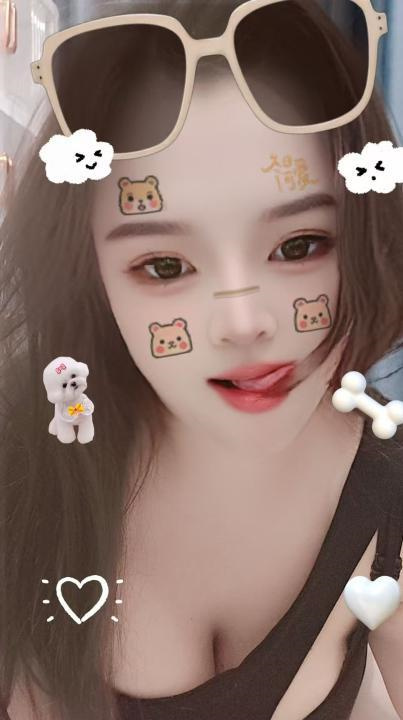 风骚小舔妹