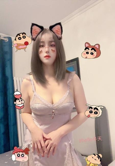合生汇肉臀少妇