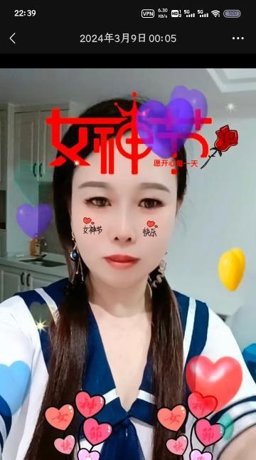 三叉街海通广场熟女