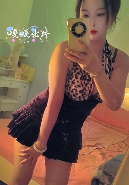 瑶海少妇小小