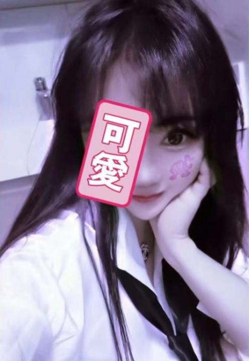 宝安少数民族希思