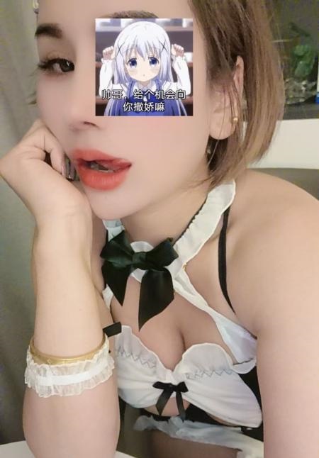 大啵少妇