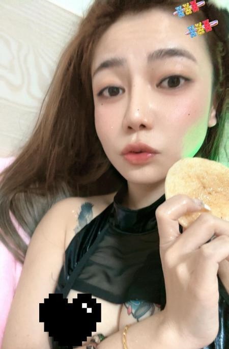 性感情趣诱惑扎姐