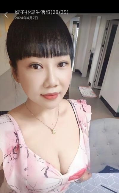 性感风骚沪上阿姨