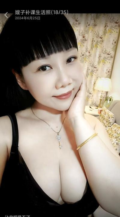 性感风骚沪上阿姨