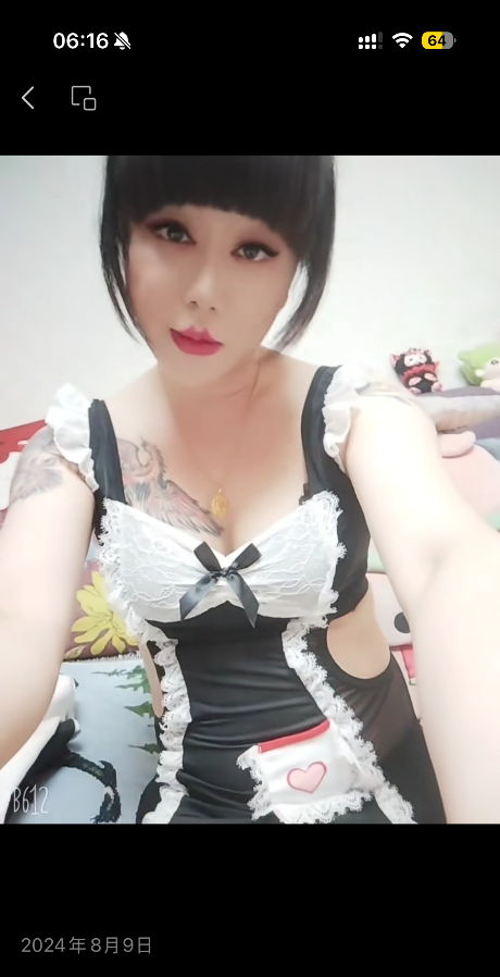 少妇可无伞