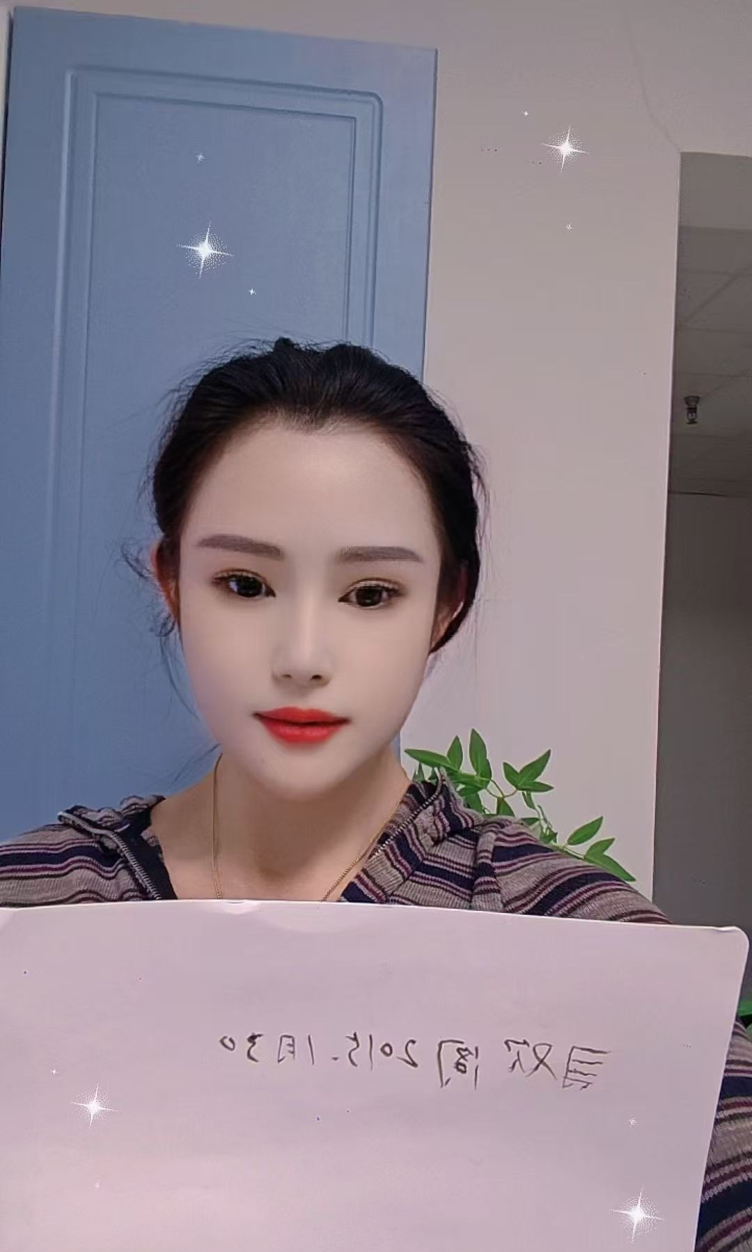 石家庄性感御姐