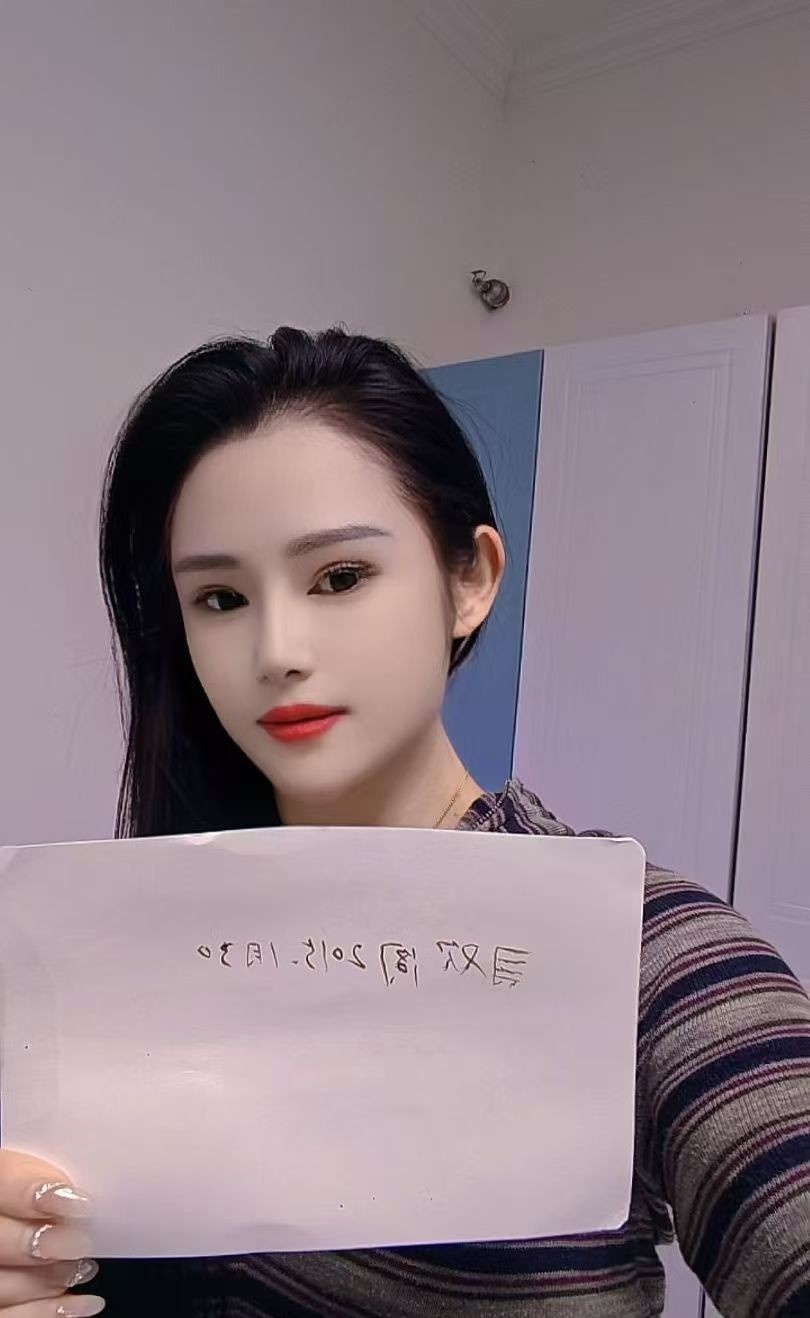 石家庄性感御姐