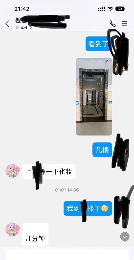 包河汉服小姐姐