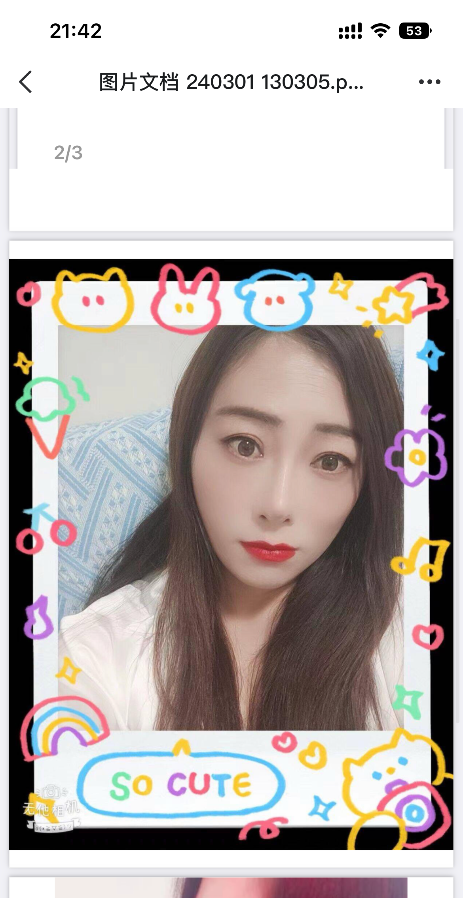 包河汉服小姐姐