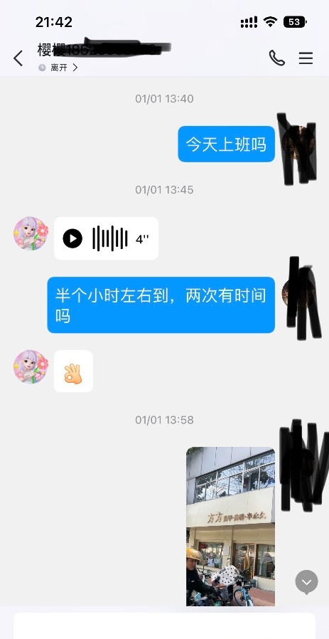包河汉服小姐姐