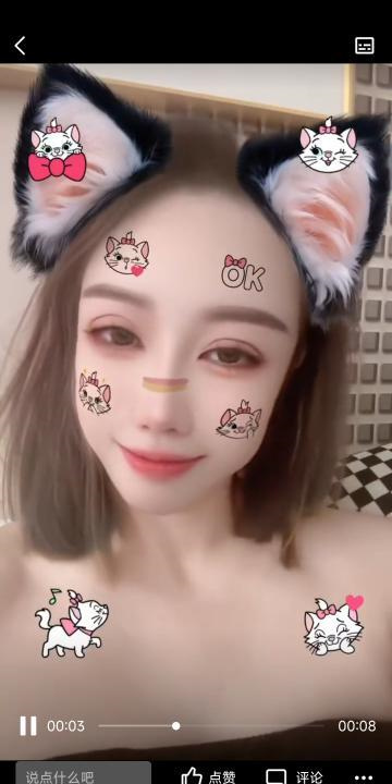蜀山小少妇南乔