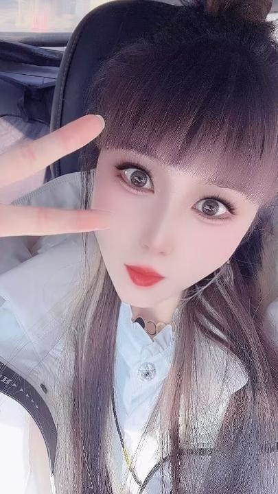 城阳表妹