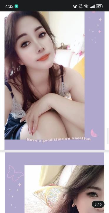 标准少妇类型