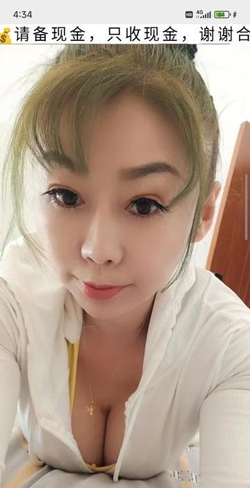 D奶白女尔佳水床