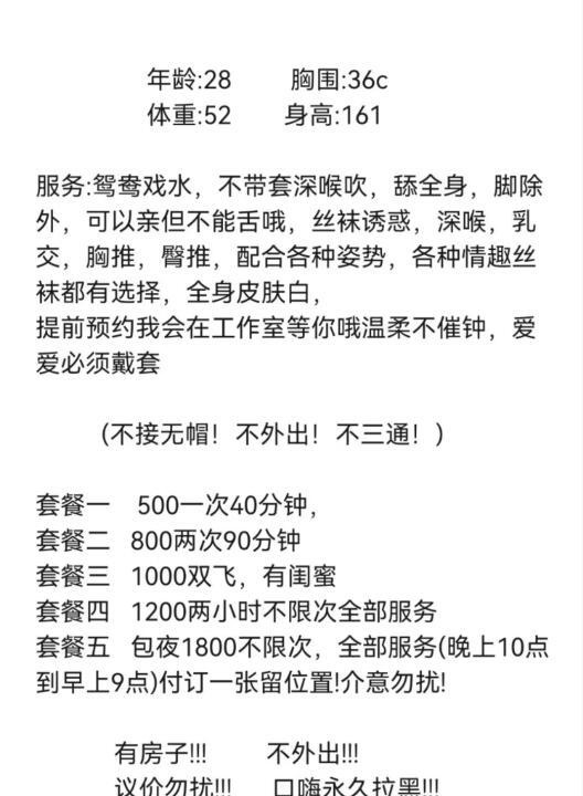 白沙洲冉冉