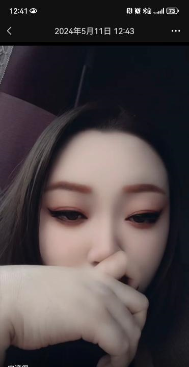 BBW绝对顶巨臀