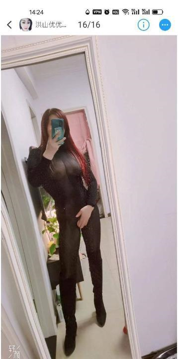 洪山丰乳肥臀熟女
