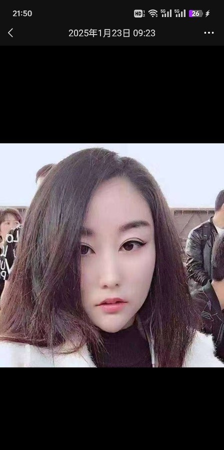 临沂老牌