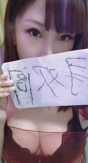 金水服务好风骚妹子