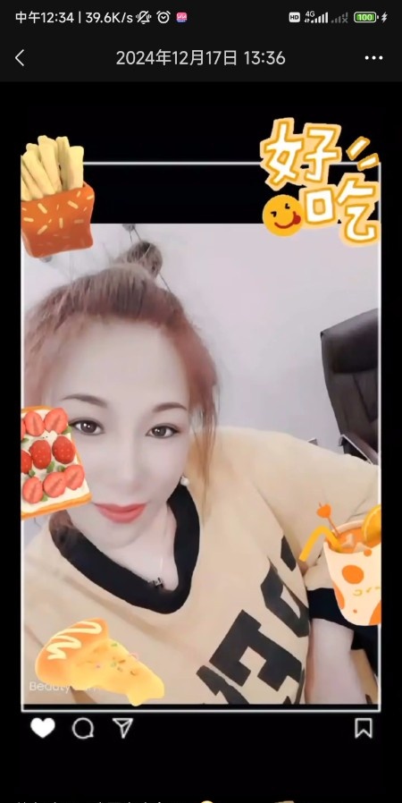 南开三通大奶