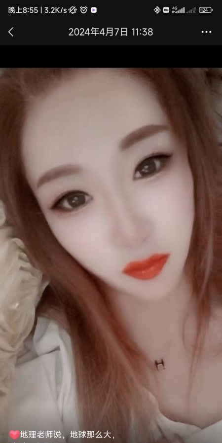 南开三通大奶