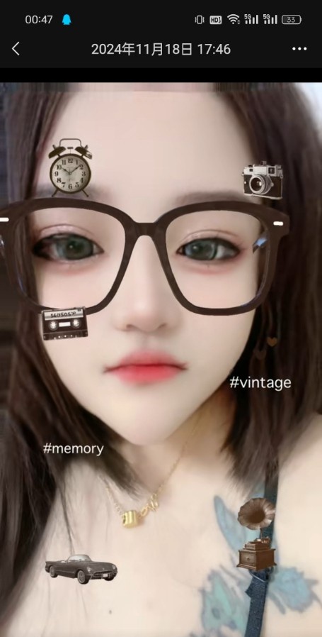 石景山浪妹